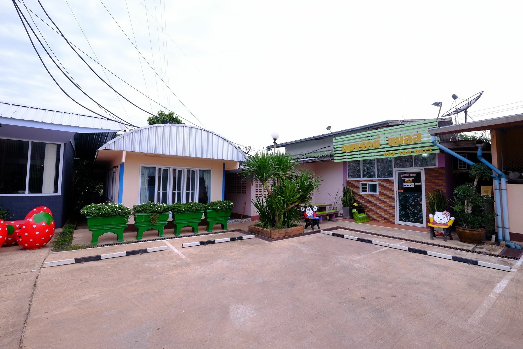 Amornrat Place นครพนม ภายนอก รูปภาพ
