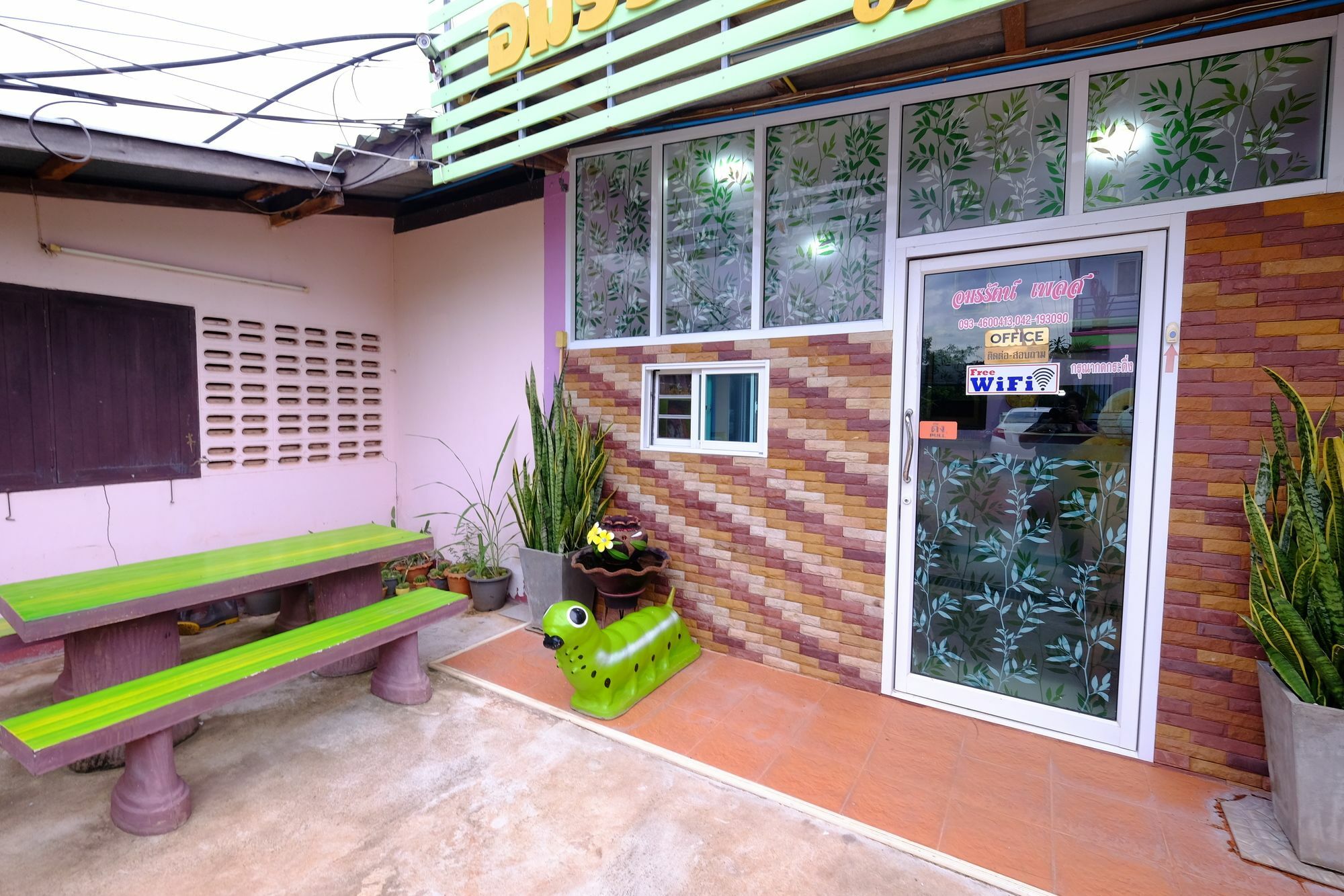 Amornrat Place นครพนม ภายนอก รูปภาพ